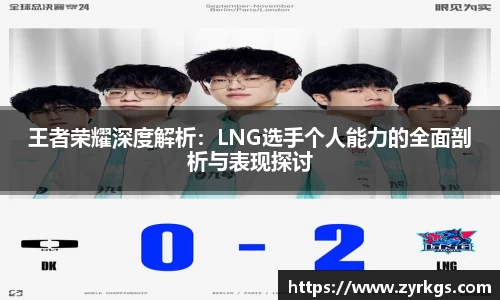 亿兆体育