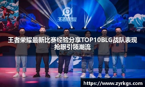 亿兆体育官网