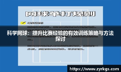亿兆体育app官网