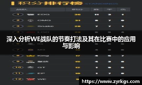 亿兆体育平台