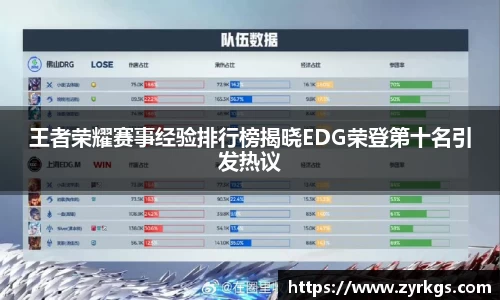 亿兆体育官网