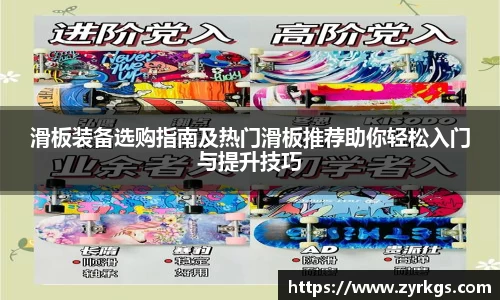 亿兆体育app官网