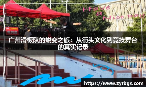 亿兆体育