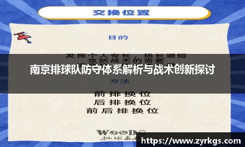 亿兆体育