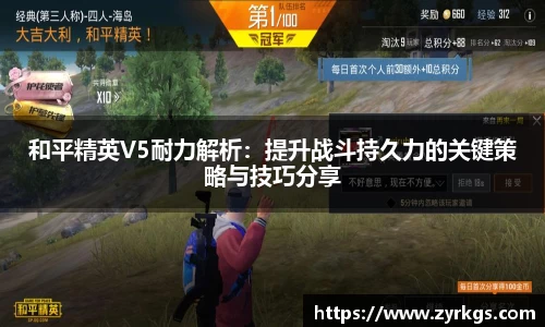 亿兆体育app官网