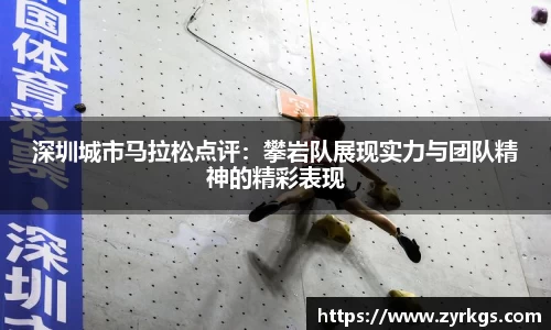 亿兆体育平台
