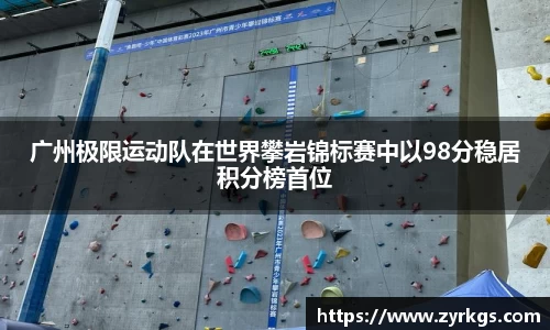 亿兆体育平台