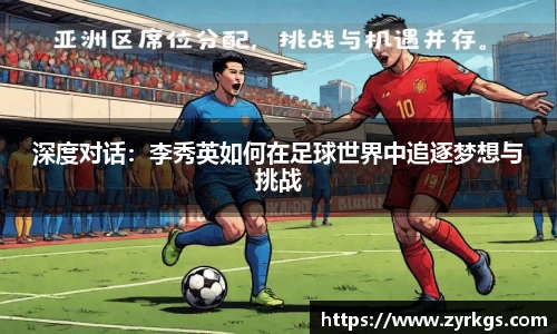 亿兆体育