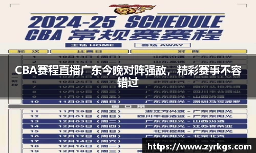 亿兆体育app官网