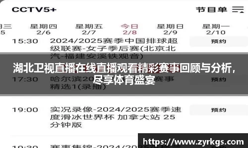 亿兆体育官网