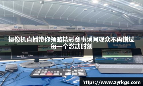 亿兆体育平台