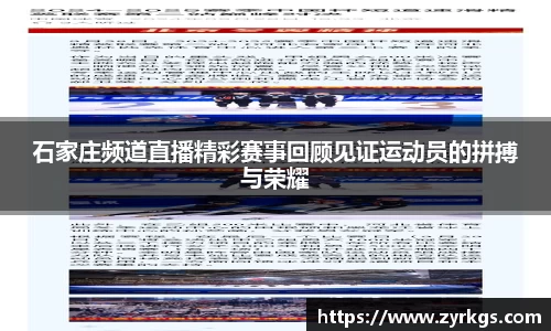 亿兆体育