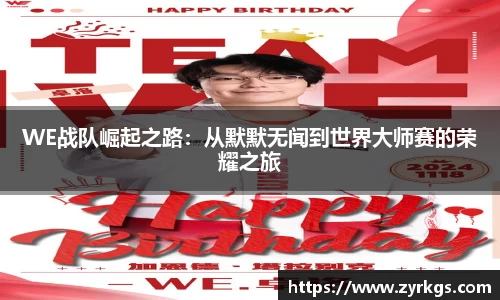 亿兆体育官网