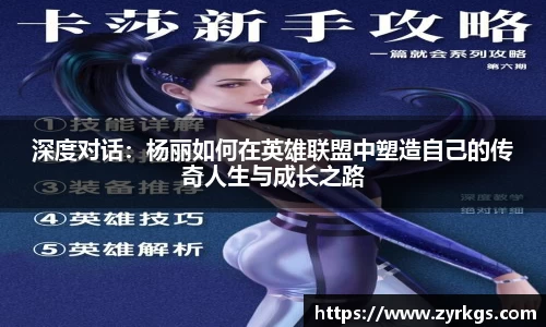 亿兆体育app官网