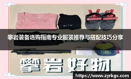 亿兆体育官网