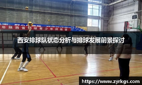 亿兆体育平台