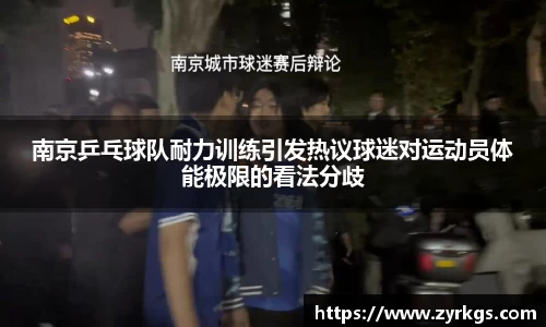 亿兆体育官网