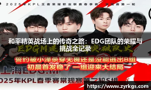 亿兆体育平台