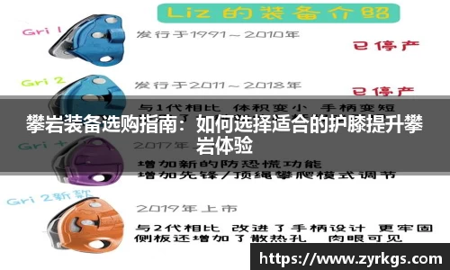 亿兆体育app官网