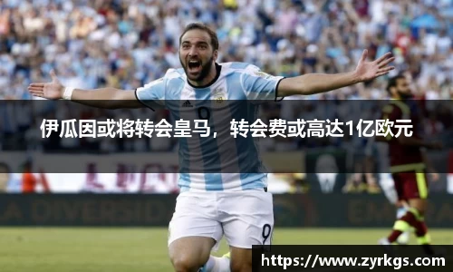 亿兆体育平台