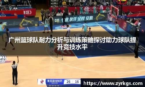 亿兆体育