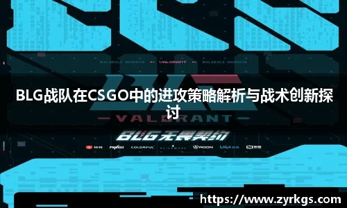亿兆体育平台