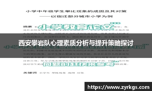 亿兆体育app官网