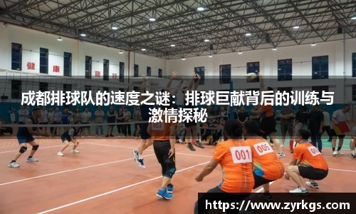 亿兆体育平台