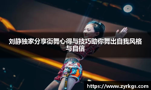 亿兆体育平台