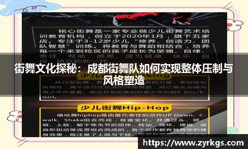 亿兆体育平台