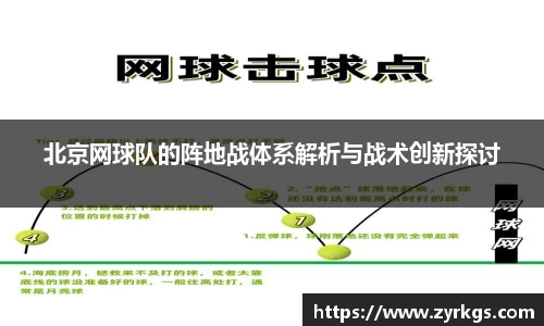 亿兆体育官网