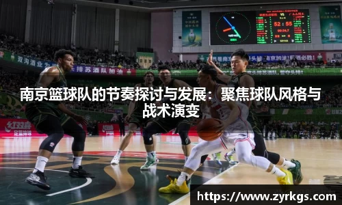 亿兆体育平台
