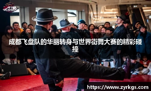 亿兆体育平台