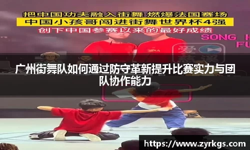 亿兆体育官网