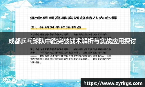 亿兆体育官网
