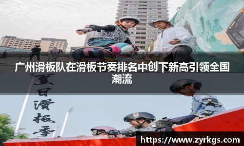 亿兆体育