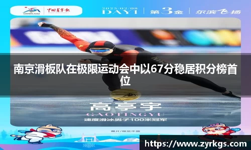 亿兆体育平台