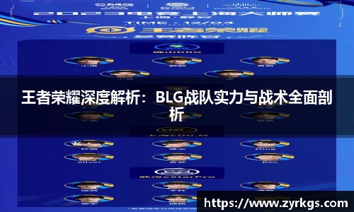 亿兆体育官网