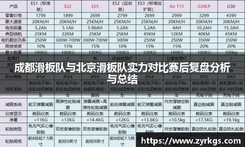 亿兆体育