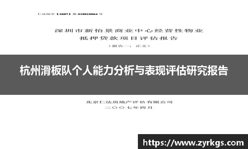 亿兆体育官网