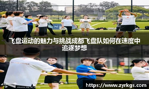 亿兆体育官网