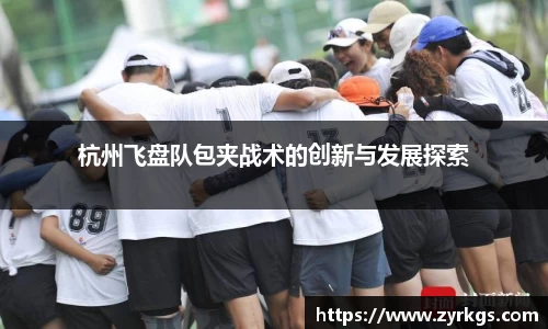 亿兆体育app官网