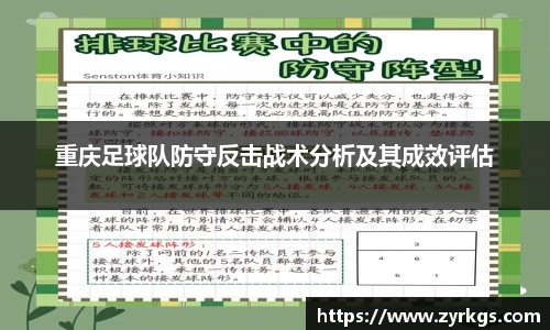 亿兆体育官网