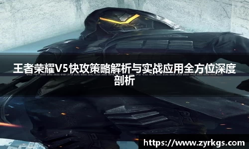 亿兆体育