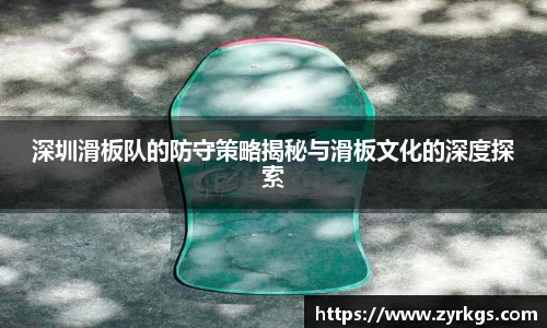 亿兆体育平台