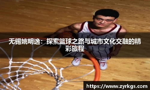 亿兆体育app官网