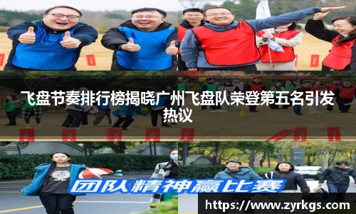 亿兆体育官网