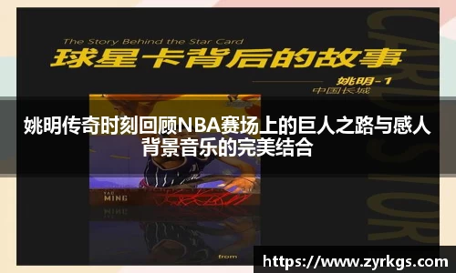 亿兆体育app官网