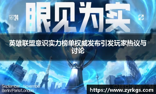 亿兆体育官网