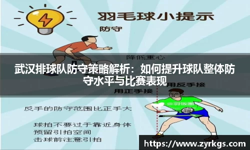 亿兆体育平台
